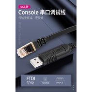 Lite usb To console Transmission Cable RJ45 FTDI FT232 Switch Router Firewall RS232