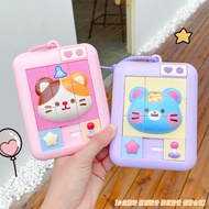 Creative Mochi Fat 3D Labyrinth Keychain Fun Puzzle Puzzle Puzzle Huarongdao Children's Schoolbag Pe