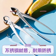 Ball Section Garden Bonsai Special Branch Scissors Tool Set