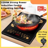 Cooker Digital Control Tempered Glass Dapur Letrik Dapur Elektrik  Periuk Induksi  2200W電磁爐電子炉电磁炉