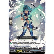Aurora Battle Princess, Perio Turquoise (D-BT02 RRR Brandt Gate) Cardfight Vanguard [Prison/Seraph]