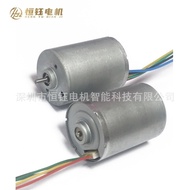 Electric Clipper Extrusion B2838M Motor 3D Motor 2838I Brushless Motor Motor 2838 Printer Motor EFWI