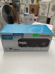 〔原裝行貨〕Anker SoundCore 3 IPX7防水易攜藍牙喇叭