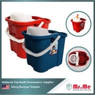 Ms.Me 14.5Liter Plastic Mop Bucket Mop Pail Mopping Pail Tong mop