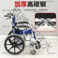 🚢Wheelchair Folding Lightweight Small Portable Trolley for the Elderly and the Disabled Travel Scooter