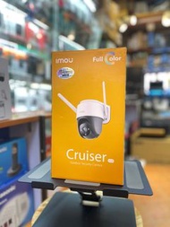 Imou Cruiser 4MP IP66 Outdoor Wi-Fi IPCAM