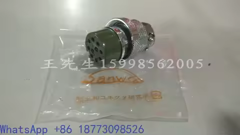1PCS, Brand New Original, SANWA, SCK2510P