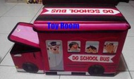 *玩具窩 *2014年新款 兒童卡通汽車收納凳 大號有蓋凳子儲物箱 公車收納箱 收納椅 $280元