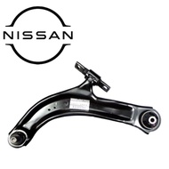 THAILAND QUALITY NISSAN SERENA C26 C27 FRONT LOWER ARM