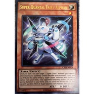 Yaying CR08-AES24 Super Volume Fairy Alfang (Jin Liang) Du