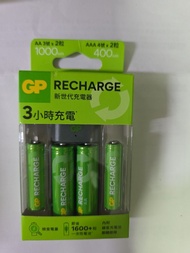 GP recharge E221 3小時充電 AA/AAA 充電電池