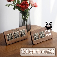 [Free Shipping+Tickets] qr code Stand Carved Wood Collection code Price Tag Small Wooden Card Price 