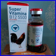 ✤ ◨ SUPER VITAMINA B12  5500 30ML