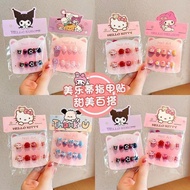 Good Price Children's Exquisite Wearable Nail Nail Stickers Detachable Nail Stickers Little Girls Dr
