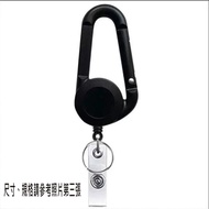 beagle Black/Transparent Retractable Carabiner.easy Pull Buckle ABS Easy Pull.keychain.badge Buckle-