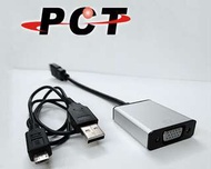 【PCT】HDMI 轉 VGA與Audio 訊號轉換器 含3.5mm音源與Micro USB電源輸入 (HVC11-DP)(銀 / 黑)