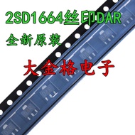 Triode 2SD1664 SOT89 Silk Screen Seal DAR Long Electric Brand New Original 1 Plate 1,000 Pieces = 16
