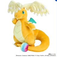 Tomy Genuine, Japan Direct| Pokemon Plush Toy Mega Dragonite 4904810079064, MonColle Mega Dragonite
