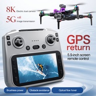A19 PRO GPS Drone 8K Dual Cam 5G WiFi Brushless Obstacle Avoidance GPS Return 5.9-inch Screen 1000m