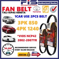 FIS Gaido Fan Belt Toyota Vios 1.5 NCP42 Air Cond Alternator Power Steering Belt 3PK850 4PK1240 Tali