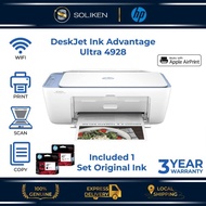 HP DeskJet Ink 2875 All-in-One Printer HP 2875 ALL-IN-ONE Wifi Printer HP682 Ink / HP4928 4928 Wirel