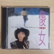 Cd Chen Huixian Silly Girl Album cd Record Disc Brand New 4-17-22