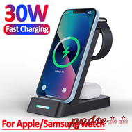 [Ppds] 30W 3 In 1ที่ชาร์จแบบไร้สายขาตั้งสำหรับ iPhone 14 13 12 11 Samsung S22 S21 Galaxy Apple Watch 8 7 6สถานีแท่นชาร์จเร็ว