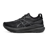 ASICS | Women Gel-kayano Stability Cushion Running Shoes