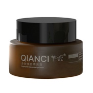 Caffeine Peptide Brightening Eye Cream Brightening Eye Cream Saturday