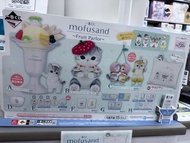 ＜現貨> ❣️日本直送最新一番賞 mofusand ~Fruit Parlor~鯊魚貓B賞毛公仔C賞掛飾車厘子 D+F玻璃杯碗 摺耳貓質地勁靚