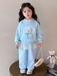 พร้อมส่ง ฬ15 6886 ขายาวเอลซ่า