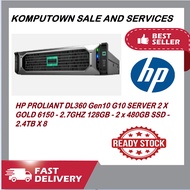HP  PROLIANT DL360 Gen10 G10 SERVER 2 X GOLD 6150 - 2.7GHZ 128GB - 2 x 480GB SSD - 2.4TB X 8