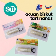 S11 x Sin Lian Acuan Tart Roll Berpam/ Tat Nenas SL214 215 216 Tart Mould with pump Sin Lian Cookie 