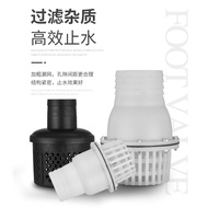 Self-priming Pump Bottom Valve PVC Plastic Filter Mesh Cover Check Valve 3cm Water Pump Check Filter