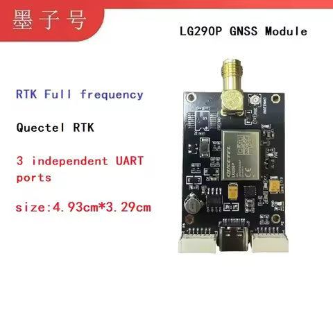 Quectel Lg290P Module Gnss Full-Band Multi-Frequency High-Precision Positioning Elevation Rtk Centim