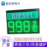 Outdoor LED Large Signage Lightbox LED Signage Gas Station Lightbox Electronic Advertising Board