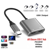 Dual USB C AR Glasses Charging Adapter 4K@60Hz USB3.0 PD100W Compatible for Iphone Switch Rokid/Xrea