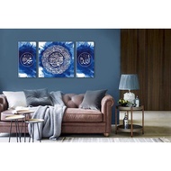 WALL FRAME FATIHAH SET 3 PCS I 10' x 20' & 20' x 20' (FRAME KAYU + PVC)