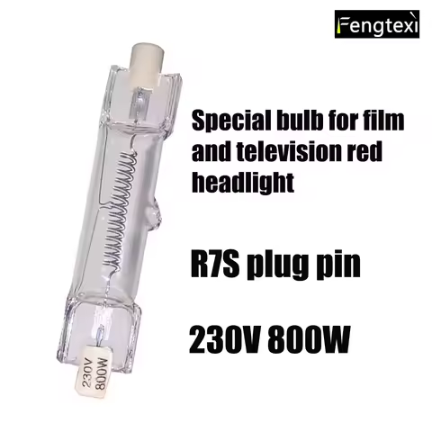 5pieces 230V 800W R7S Red - Head Tube for News Interview Lights