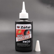 Zefal Bicycle Chain Lube Pro Series 125ml Road Bike MTB Moutain Bike Chain Lube