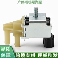 Stok Baru K5T48471 K005T48471 877805T Serasi dengan Injap Solenoid Motor Sangkut Nissan Mercury