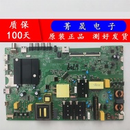 Original Kangjia LED50K510MZ 50G30UE 55G6K 55P7 Motherboard35024406Screen 2061YT Measurement