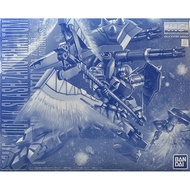 PO MG 1/100 Slash Zaku Phantom P-bandai kits