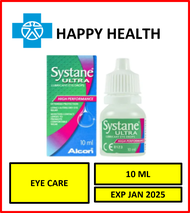 Systane Ultra Lubricant Eye Drops 10ml (Exp Jan 2025)