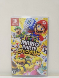 原裝 超級瑪利歐 Mario 派對 空前盛會 Nintendo Switch 任天堂 Party game 派對遊戲 瑪利歐派對 國際版