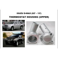 ISUZU DMAX (02 - 13) THERMOSTAT HOUSING (UPPER)