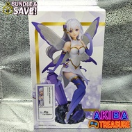 Re:Zero Emilia Figure New Box Prize Arcade Limited JAPAN