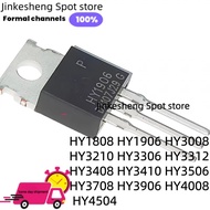 2-5PCS HY1808 HY1906 HY3008 HY3210 HY3306 HY3312 HY3408 HY3410 HY3506 HY3708 HY3906 HY4008 HY4504 TO