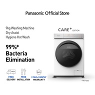 Panasonic Care+ Edition 9kg Front Load Washer NA-V90FC1WSG Washing Machine