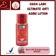 Evina Skincare Medan - Hadalabo Ultimate Anti Aging Lotion | Ready Gojek Instant Medan